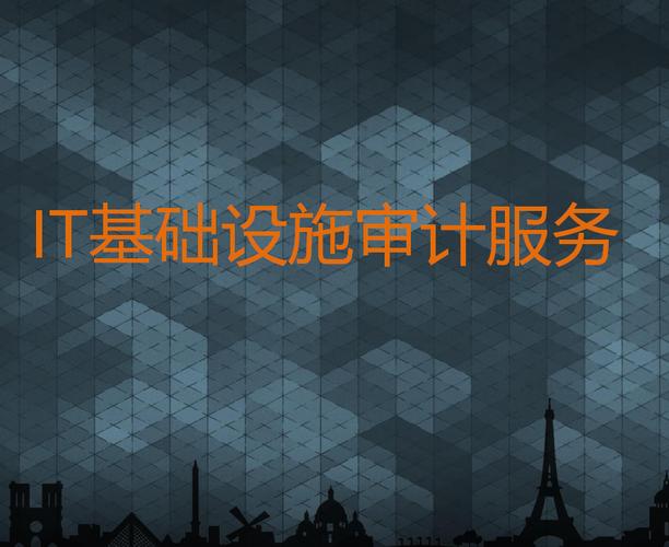 北京时代新威信息技术